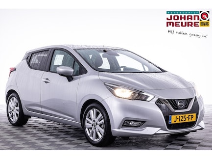 Nissan Micra 0