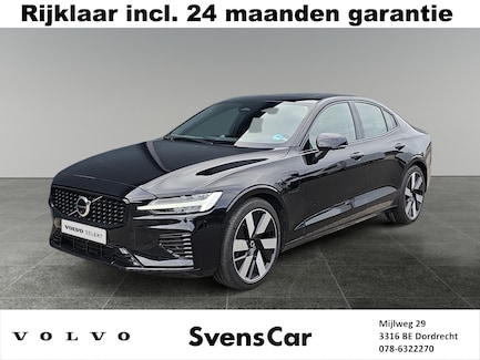 Volvo S60 0