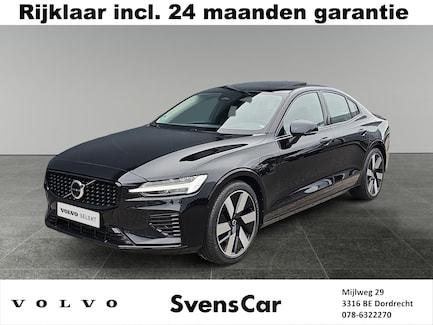 Volvo S60 0