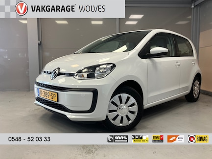 Volkswagen Up! 0