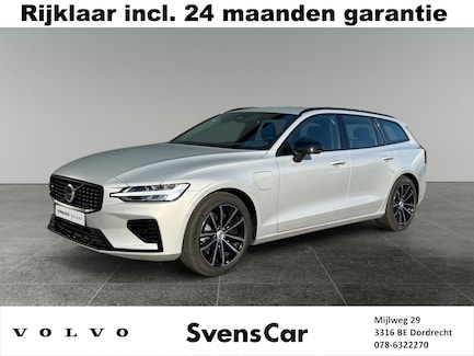 Volvo V60 0