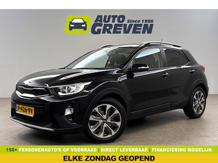 Kia Stonic 0