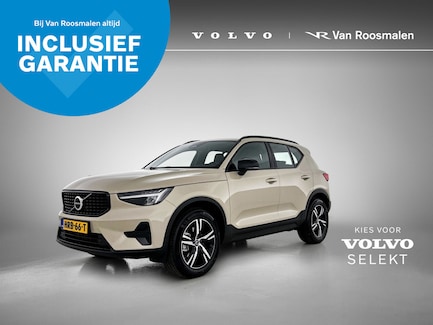 Volvo XC40 0