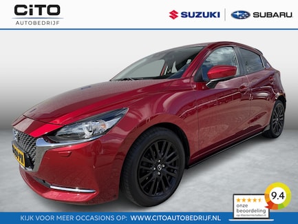 Mazda 2 0