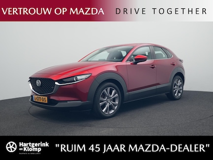 Mazda CX-30 0