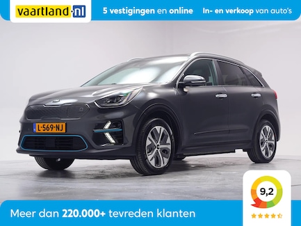 Kia e-Niro 0