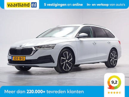Skoda Octavia 0