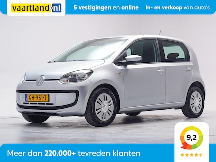 Volkswagen Up! 0