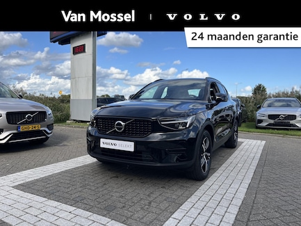 Volvo XC40 0
