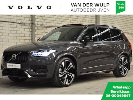 Volvo XC90 0