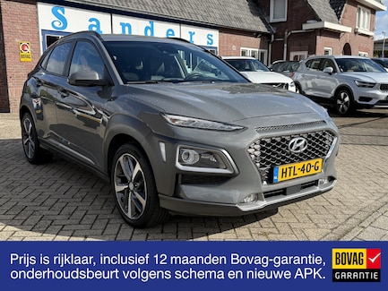 Hyundai Kona 0
