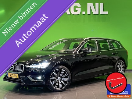 Volvo V60 0