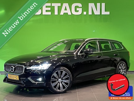 Volvo V60 0