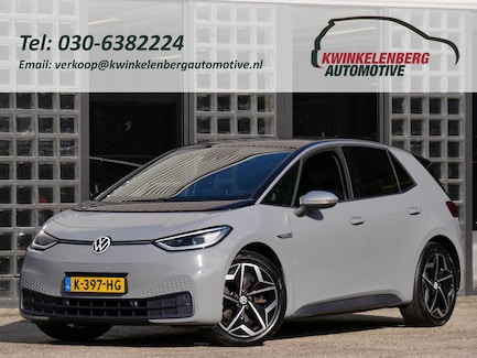 Volkswagen ID.3 0