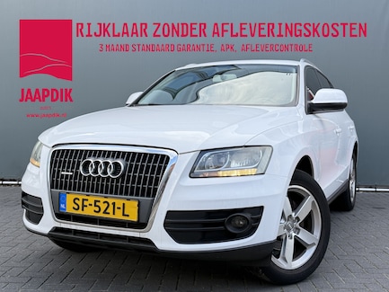 Audi Q5 0