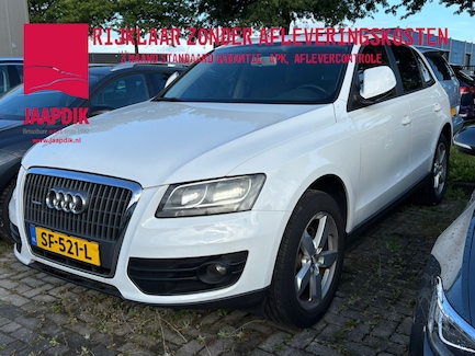 Audi Q5 0