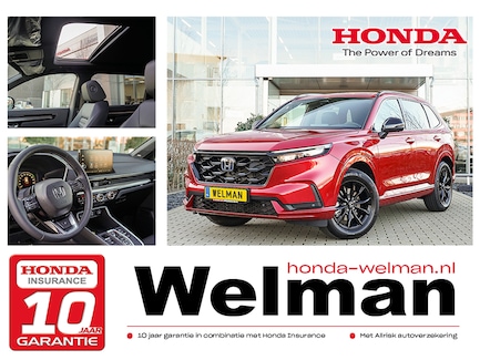 Honda CR-V 0