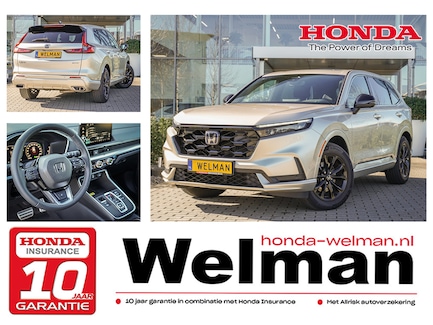 Honda CR-V 0