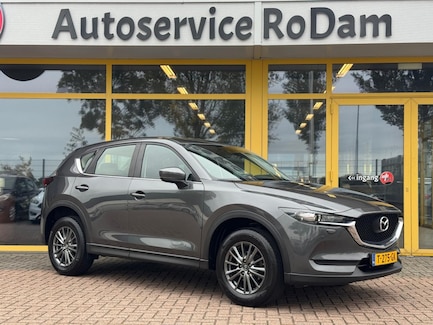 Mazda CX-5 0