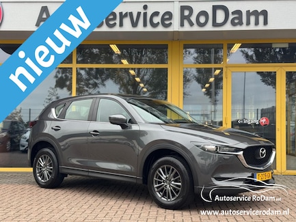 Mazda CX-5 0