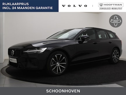 Volvo V60 0