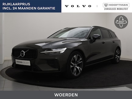 Volvo V60 0