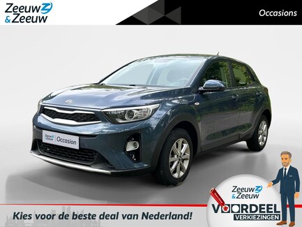 Kia Stonic 0