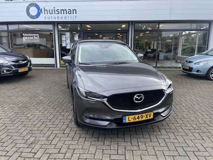 Mazda CX-5 0
