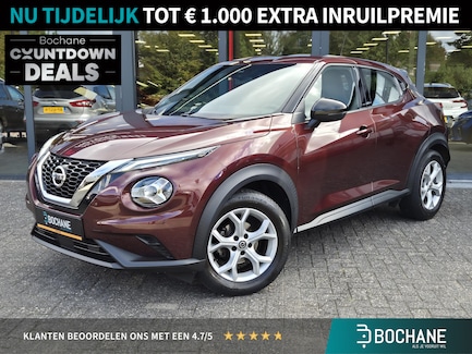 Nissan Juke 0