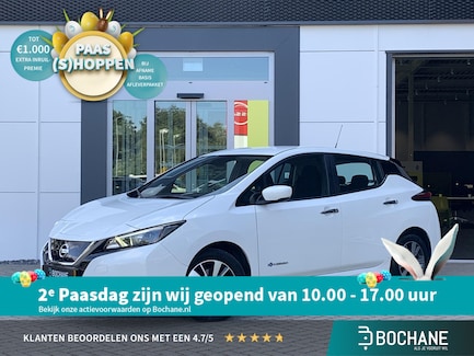 Nissan Leaf 0