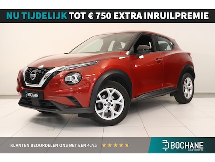 Nissan Juke 0