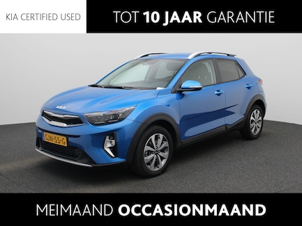 Kia Stonic 0