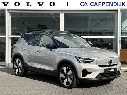 Volvo EX40 0