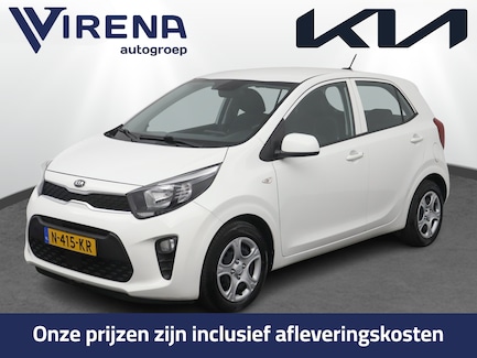 Kia Picanto 0