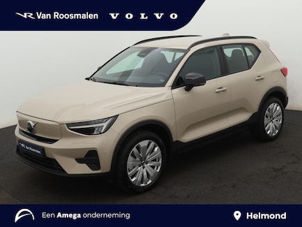 Volvo EX40 0