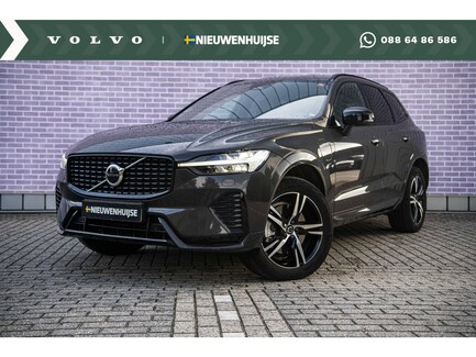 Volvo XC60 0