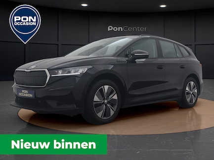 Skoda Enyaq 0
