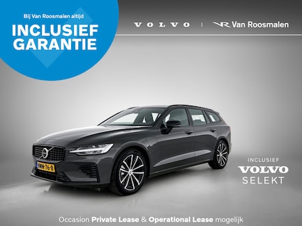 Volvo V60 0