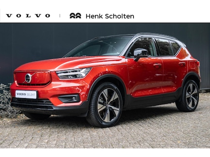 Volvo XC40 0