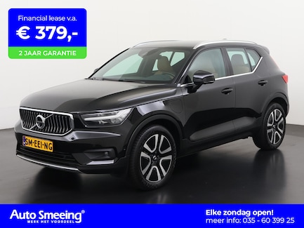 Volvo XC40 0