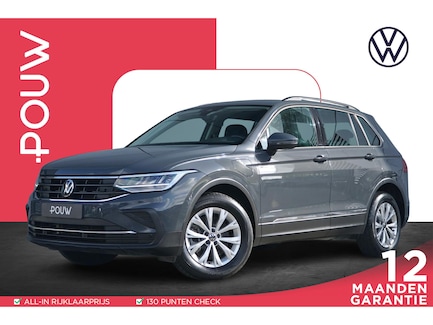 Volkswagen Tiguan 0