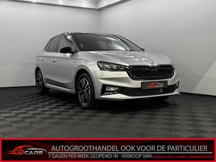Skoda Fabia 0