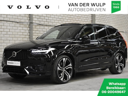 Volvo XC90 0