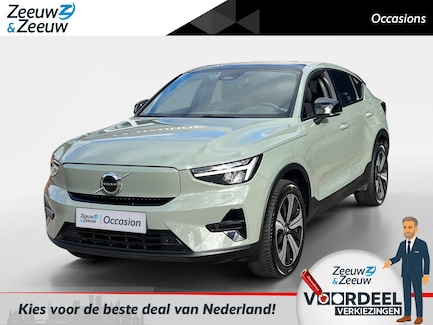 Volvo C40 0