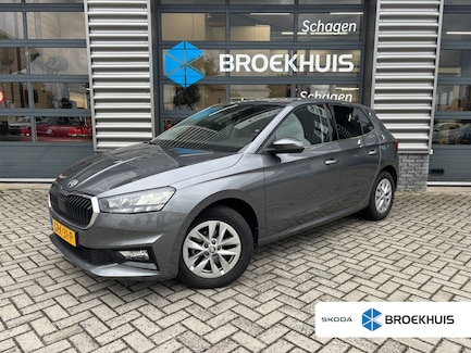 Skoda Fabia 0
