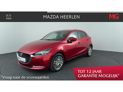Mazda 2 0