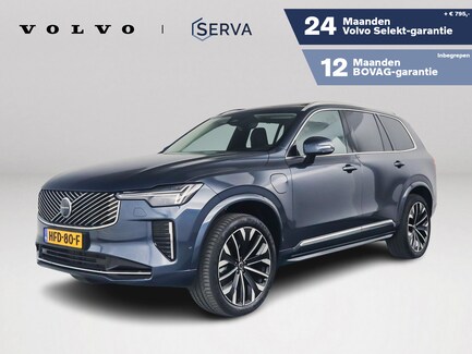 Volvo XC90 0