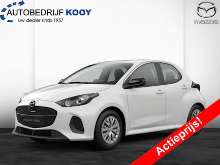 Mazda 2 Hybrid 0