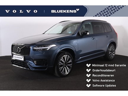 Volvo XC90 0
