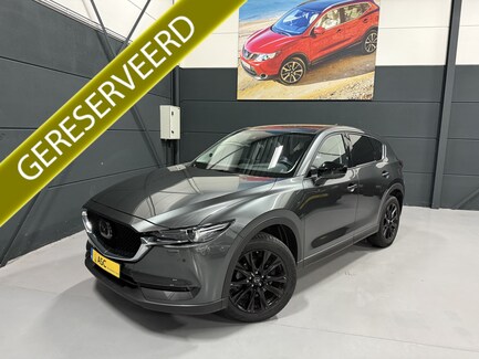 Mazda CX-5 0